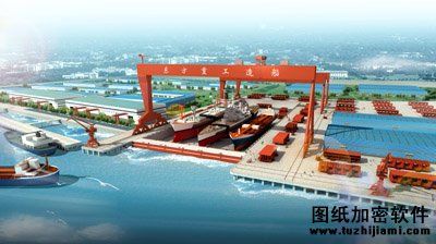 江蘇東方重工有限公司