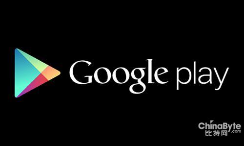 Google利用商鋪呈現(xiàn)歹意軟件