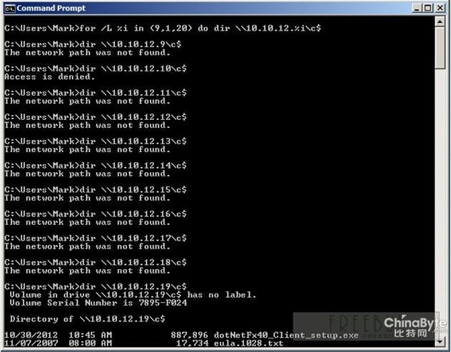 Metasploit+Python實(shí)現(xiàn)NTLMv2報(bào)復(fù)打擊