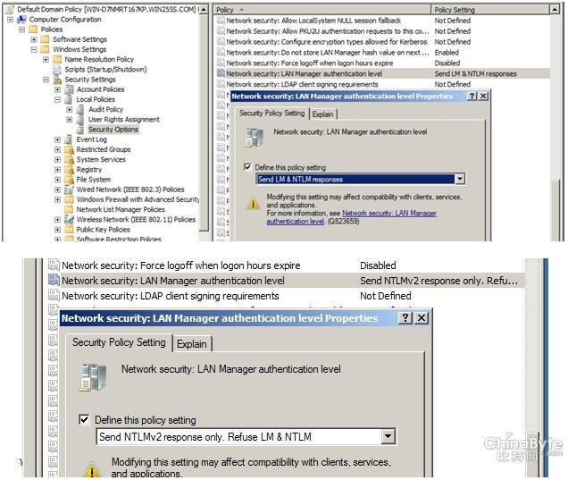 Metasploit+Python實(shí)現(xiàn)NTLMv2報(bào)復(fù)打擊