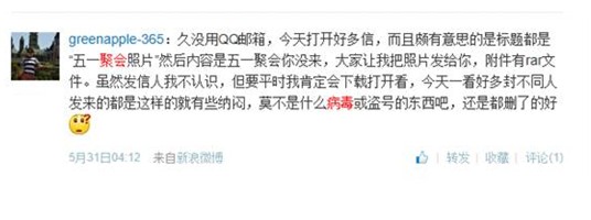 點擊查看原圖