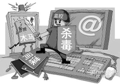 收集攻防的根本數(shù)據安然