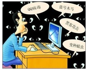 QQ圖片20130702095339.jpg