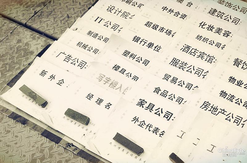 圖片3.jpg
