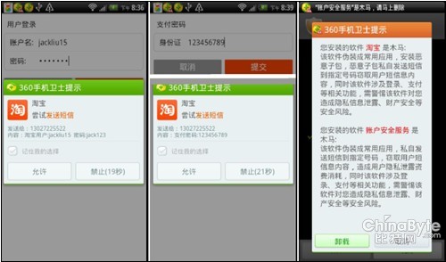 點擊查看原圖