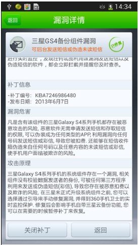 點擊查看原圖