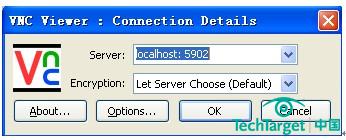 利用SSH+VNC實(shí)現(xiàn)安然的Linux長(zhǎng)途桌面治理