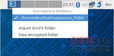若何經(jīng)由過(guò)程暗碼呵護(hù)Linux上的文件夾或目次?