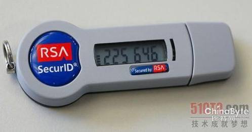 RSA SecurID盜取報(bào)復(fù)打擊