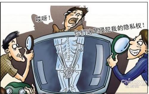 圖片3.jpg