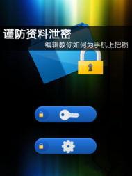 圖片3.jpg