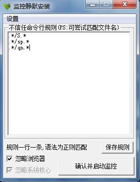 QQ截圖20130827112148.jpg