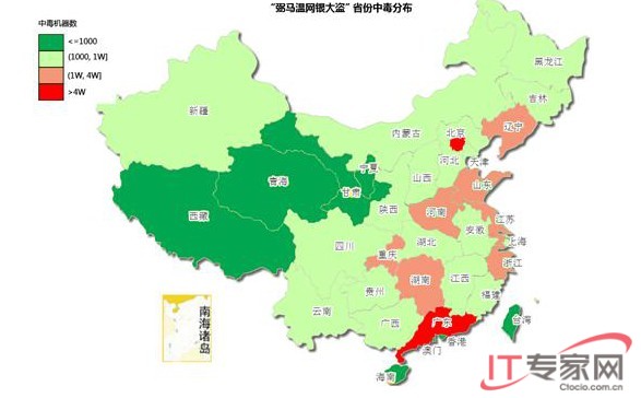 點擊查看原圖