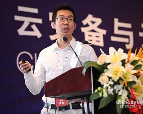 陳斌:云存儲面對標題問題及辦法——云災備與安然