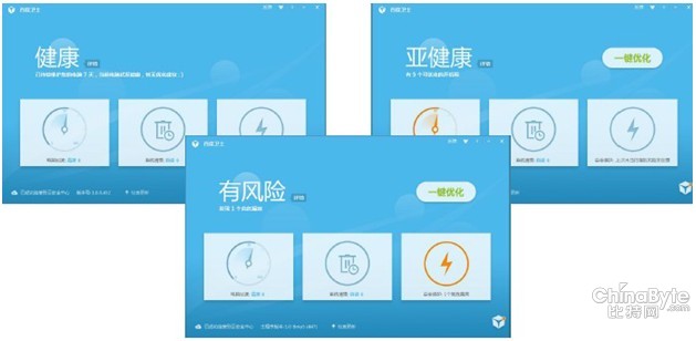 點擊查看原圖