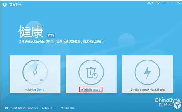 點擊查看原圖