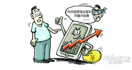點(diǎn)擊查看原圖