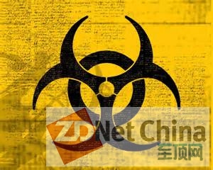 論壇售賣利用奧秘I2P通道的金融歹意軟件