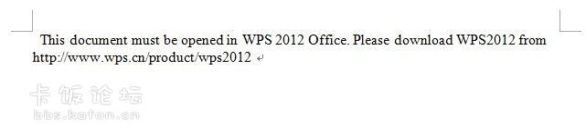 預(yù)警:操縱wps 2012/2013 0day針對中國當(dāng)局部門的定向報復(fù)打擊 - 卡飯論壇 - 2.jpg