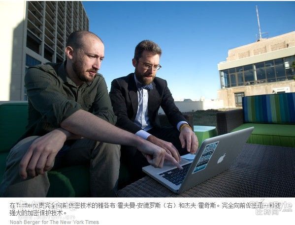 ***頓期間，科技公司紛繁加強(qiáng)數(shù)據(jù)安然 - 卡飯論壇 - z1.jpg