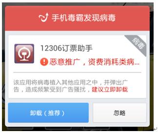 RTX截圖不決名3