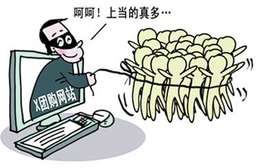 2014前網(wǎng)平易近有需要知道的十大年夜收集威脅
