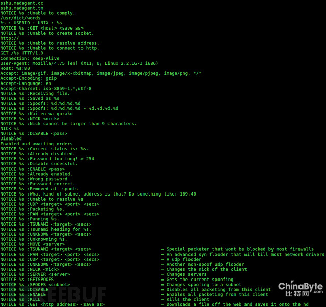 分解:一次進(jìn)侵Linux辦事器的事務(wù)記實(shí)