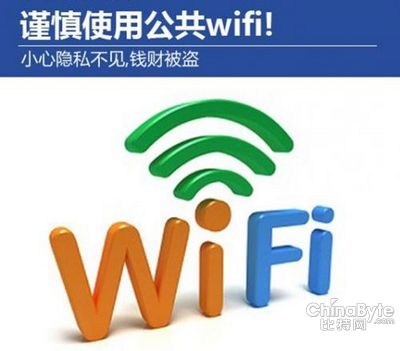 五一出游有講究 百度安全中心發(fā)布出游安全攻略