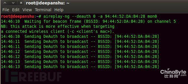 BT5 + wireshark玩wifi捕獲和中間人攻擊