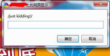 存儲(chǔ)型XSS從易到難的挖掘過(guò)程