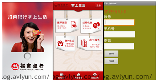 移動(dòng)APP背后的秘密：間諜APP大閱兵