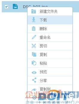 http://img.doit.com.cn/uploadpic/2014/0714/6430711.png