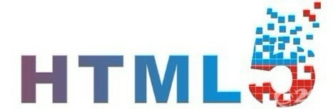 架構(gòu)師需把HTML5安全排首位之新功能帶來新攻擊