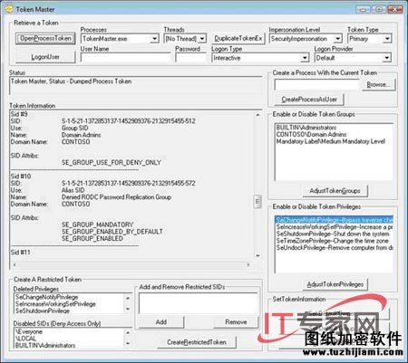 UAC設(shè)置域管理組(Domain Admins group) SID來拒絕對令牌的使用