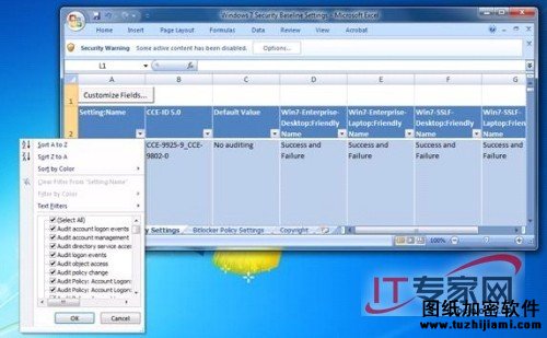 從微軟模版設(shè)置安全