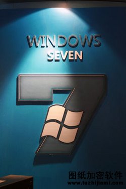 10大理由揭秘Windows 7安全性至關重要