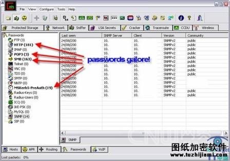 Windows文件服務器