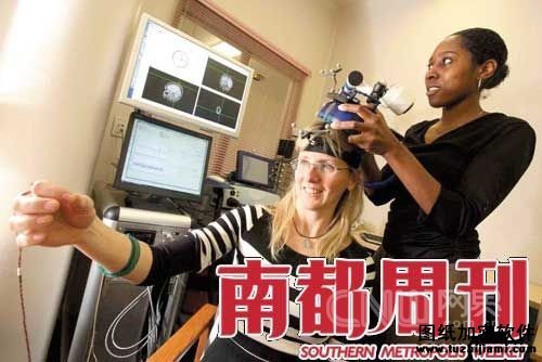 腦機交流裝置可能成為黑客的攻擊點