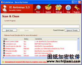 機場中的免費WiFi在安全性上真的靠譜嗎?