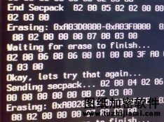 點(diǎn)擊查看原圖