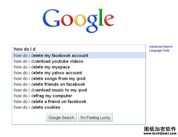 Facebook將推行“簡單”隱私保護(hù)策略