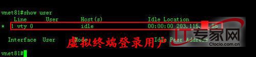 檢測(cè)跳板狀態(tài)