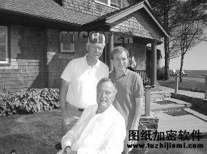 被泄露的私密照:克林頓與老布什合影
