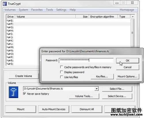 Windows注冊密碼能保護你的數(shù)據(jù)安全嗎?