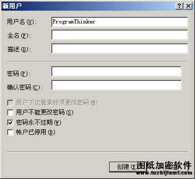 不見圖、請翻墻