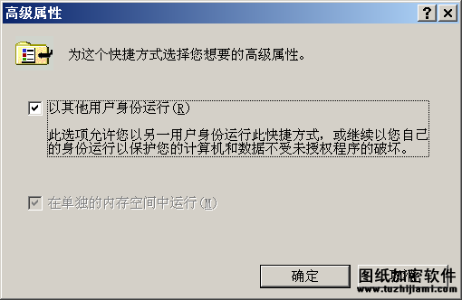 不見圖、請翻墻