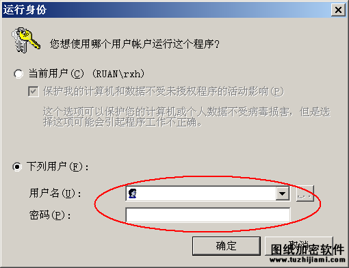 不見圖、請翻墻